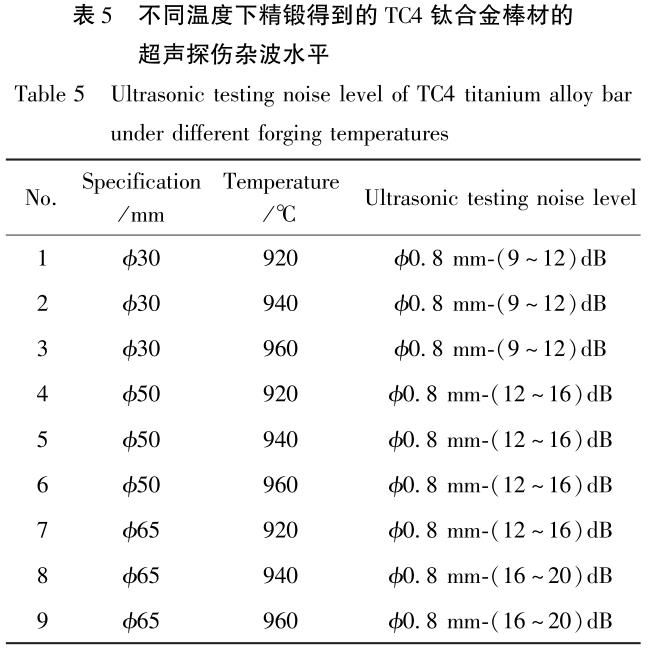 1686562858509565.jpg b5.jpg