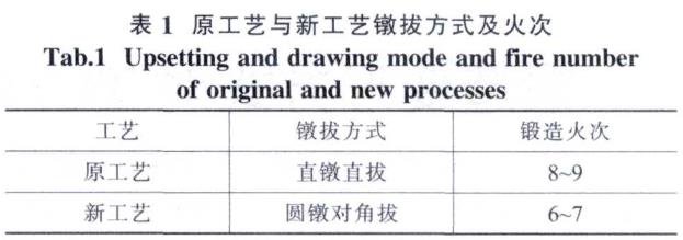 1687099046312002.jpg b1.jpg