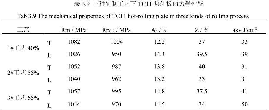 1688990346797090.jpg b3-9.jpg