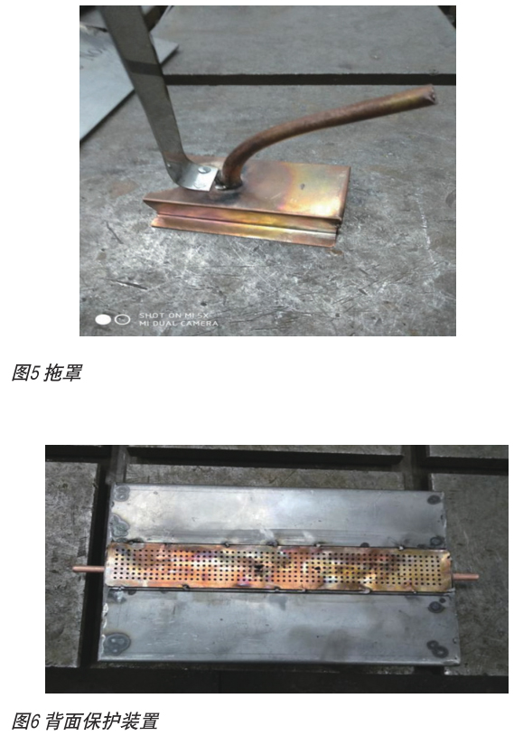 1700553551812816.jpg t5-6.jpg